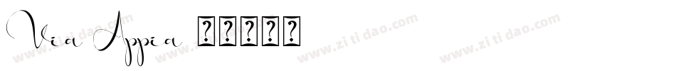 Via Appia字体转换